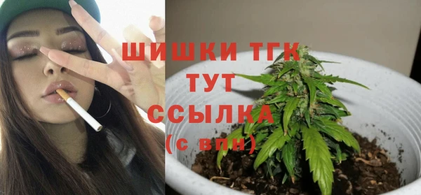 герыч Богородицк