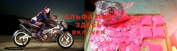дмт Волосово
