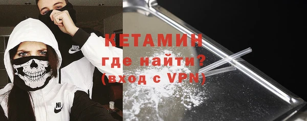 ПСИЛОЦИБИНОВЫЕ ГРИБЫ Верхний Тагил