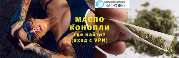 герыч Верея