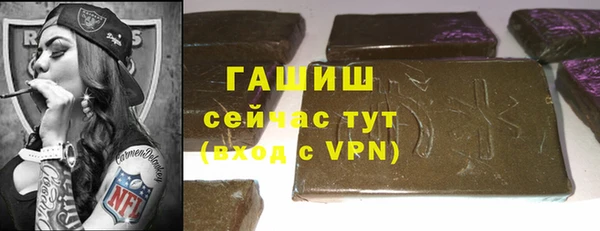 прущая мука Волоколамск