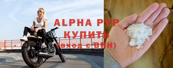 герыч Богородицк