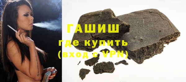 мяу мяу мука Михайлов