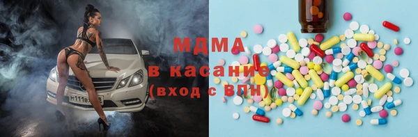 таблы Богданович