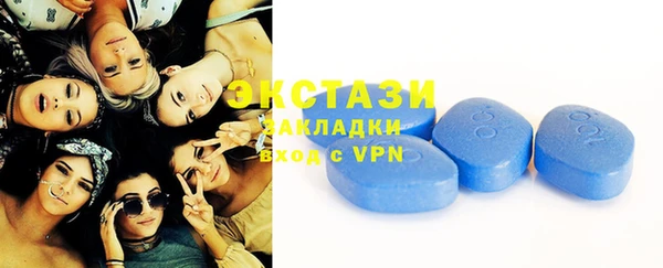 ПСИЛОЦИБИНОВЫЕ ГРИБЫ Верхний Тагил