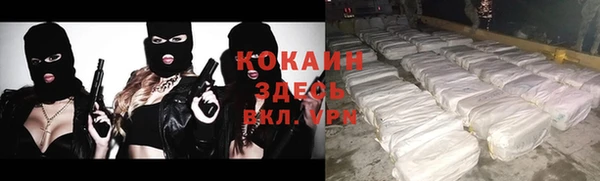 кокс Верхнеуральск