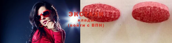 прущие грибы Михайловка