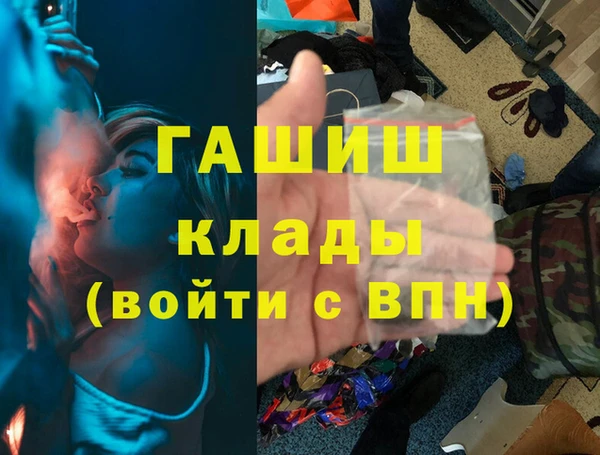 дмт Волосово