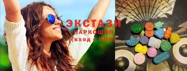 таблы Богданович