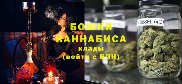 бутик Володарск