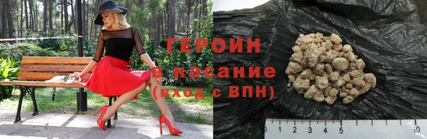 бутик Володарск