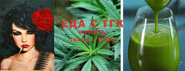 таблы Богданович