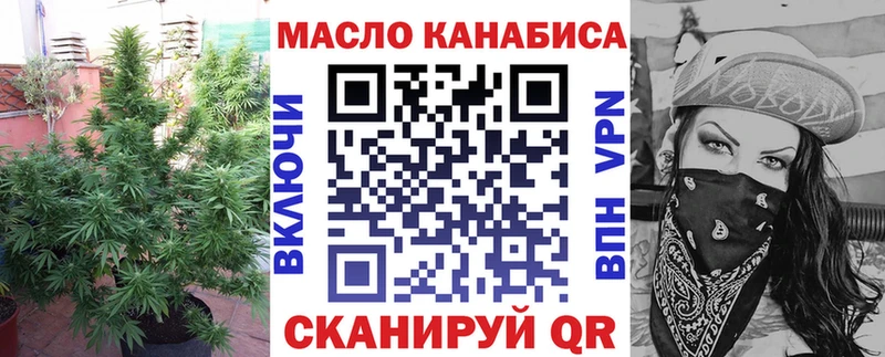 Дистиллят ТГК концентрат  Сретенск 